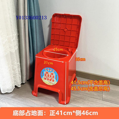 床頭便盆加高塑料坐便器移動馬桶凳坐便椅安全加厚一體式