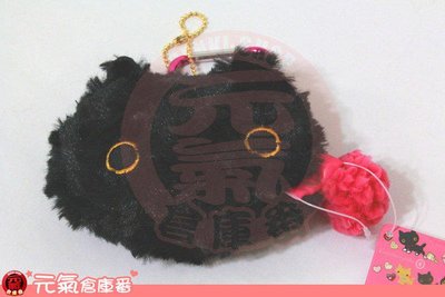 日本帶回 全新品 SAN-X 7-11 靴下貓 小襪貓 襪子貓 黑貓臉蛋 迷你 絨毛 雜物小包