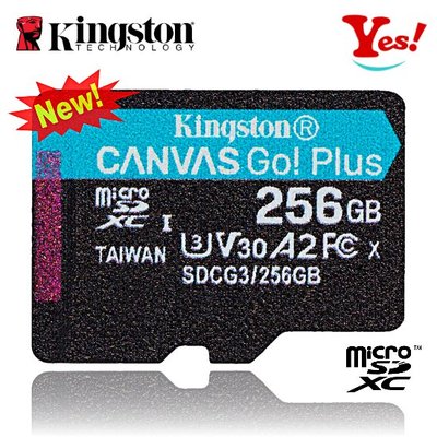 【Yes！公司貨】金士頓 Kingston Canvas 256G/GB V30 A2 4K microSD 記憶卡