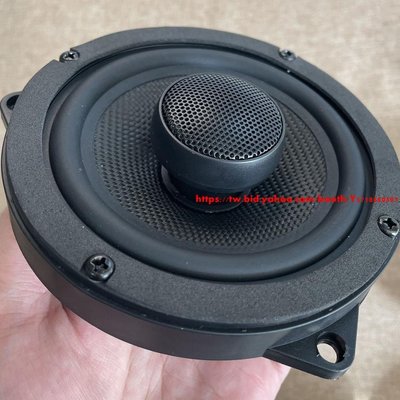 [專用]日本中道寶馬X3發燒4.5音響喇叭4歐姆30w大功率改裝升級DIY PVVM-促銷 正品 現貨