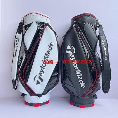 高爾夫球袋TM高爾夫職業球桿包輕便捷防水PU女款時尚防水耐用球桿包