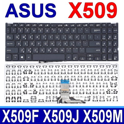 ASUS 華碩 X509 黑色 注音 筆電鍵盤 X509FL X509J X509JB X509JP X509M