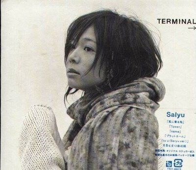 (甲上) Salyu - Terminal - 初回限定盤