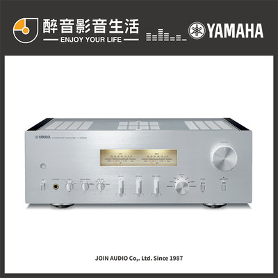 【醉音影音生活】預購-Yamaha A-S2200 綜合擴大機/兩聲道綜合擴大機.台灣公司貨