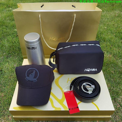 ?夏日べ百貨 Honma紅馬兔年賀歲版禮品禮盒套裝高爾夫手抓包 皮帶茶杯高爾夫帽