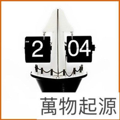 【Love Shop】自動帆船鐘復古鐘輪船座鐘海盜船造型擺鐘禮品自動鐘