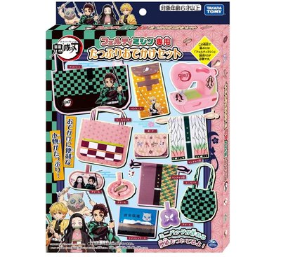 《FOS》日本 鬼滅之刃 兒童 縫紉機專用補充包2 禰豆子 炭治郎 織布機 禮物 女孩最愛 玩具 禮物 2021新款