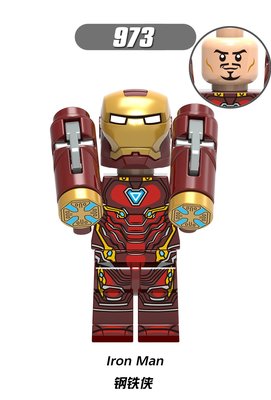 【積木班長】973 鋼鐵人 MK50 鋼鐵俠 復仇者聯盟 3 超級英雄 人偶 欣宏 袋裝/相容 樂高 LEGO 積木