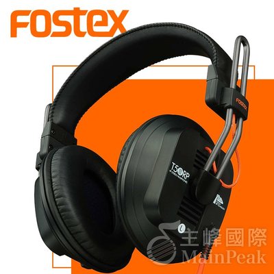 【第三代】公司貨 Fostex T50RP MK3 MKIII 半開放式 監聽耳機 耳罩式耳機 T50RPMK3