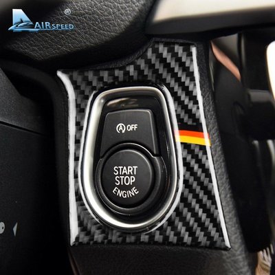 適用 BMW 寶馬3系3GT F30 F34 F31 真碳纖維 一鍵啟動 裝飾貼 啟動按鈕 開關 卡夢 碳纖貼 改裝-飛馬汽車