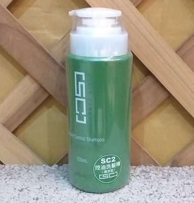 原裝公司貨 WAJASS 威傑士SC2 控油洗髮精(清涼)500ml