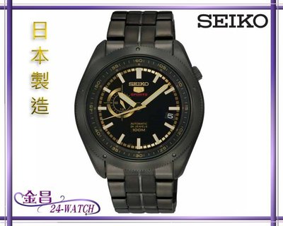 SEIKO # SSA071J1 4R37-00G0 日本製造 精工五號黑金鋼自動機械腕錶(黑)＊24-WATCH_金昌