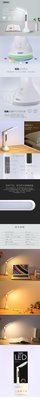 柔光護眼充電檯燈氛圍燈led燈電子鐘宿舍鬧鐘台灣代理摩比亞公司貨REMAX【時光 RT-E185 LED護眼燈】-NFO