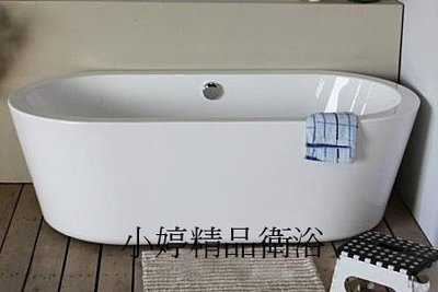 ※小婷精品衛浴※F-156E  180cm 橢圓獨立式浴缸，簡約現代款！