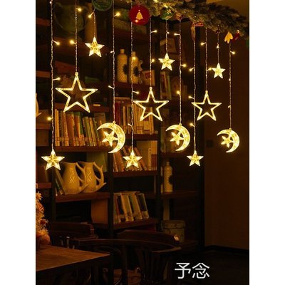 【熱賣精選】生日儀式感布置LED星星燈露營小彩燈串燈滿天星臥室裝飾房間布置
