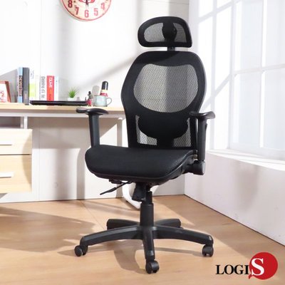特仕版黑洛全網透氣電腦椅 辦公椅 升降椅 椅子 全網透氣椅 【A85L】好實在
