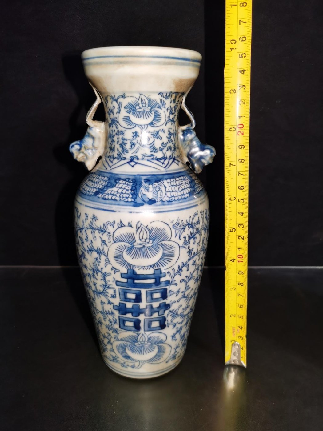 青花雙喜雙耳瓶8sL 瓷瓶窯瓷瓷罐-10709 | Yahoo奇摩拍賣
