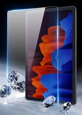 現貨 三星 Galaxy Tab S8+ 鋼化玻璃 X800 螢幕貼 專用 X806 保護貼 12.4吋 9H 玻璃貼