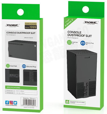 微軟 XBOXSERIES XBOX SERIES X DOBE 主機 防塵塞 防塵蓋 USB孔 TYX0670 台中