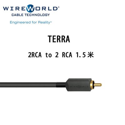 Wireworld 美國 TERRA 2 RCA 對 2 RCA 訊號線 1.5米 OFC 公司貨