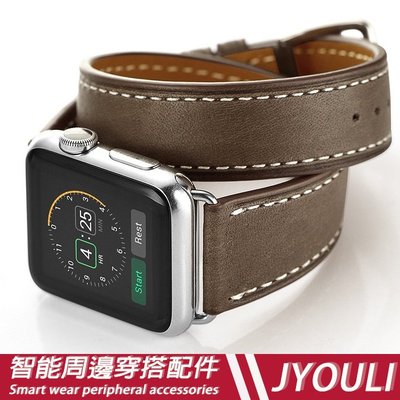 Apple Watch 錶帶 真皮手錶帶官網同款 Hermes時尚、雙圈表帶 替換錶帶 iwatch通用 45mm