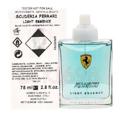 ＊微風小舖＊Ferrari Light essence 法拉利 氫元素 男性淡香水 75ML TESTER ~可超取付款