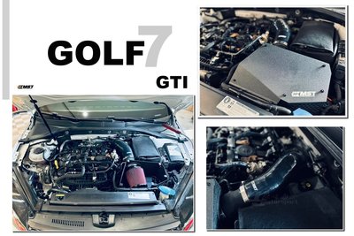 》傑暘國際車身部品《全新 福斯 VW GOLF7 GOLF 7代 GTI MST 高流量 進氣系統 進氣套件