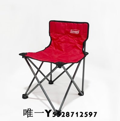 熱銷 COLEMAN/科勒曼戶外折疊椅家用便攜餐椅釣椅舒適小號椅靠背椅沙灘 可開發票
