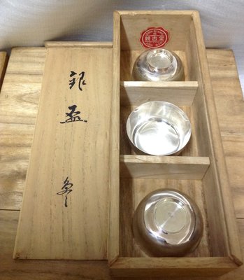日本純古堂製 純銀銀盃 霧面 落有純銀 共重 56.2 g 共箱