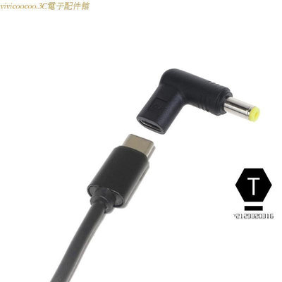 USB C 轉 DC 電源適配器 90 度 USB Type C 至 DC 5.5x2.1mm 連接器電源適配【T】