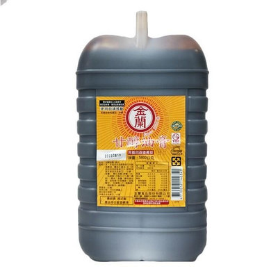 金蘭-甘醇油膏-6kg