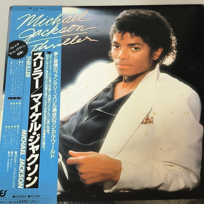 [大衛黑膠] Michael Jackson-Thriller