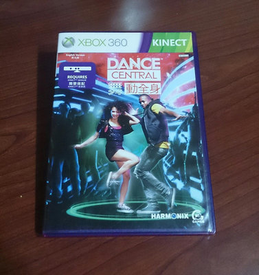 2件免運 XBOX360 舞動全身 英文版 Kinect 體感遊戲