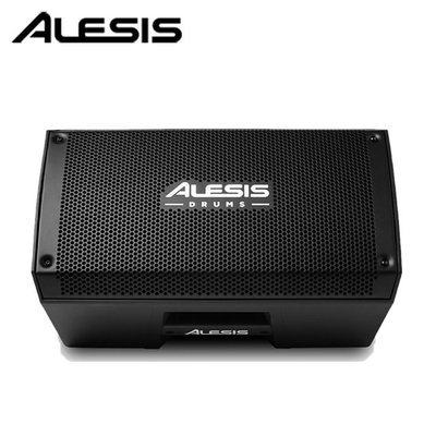 [魔立樂器] ALESIS AMP8 電子鼓音箱 外場喇叭 樂器 人聲綜合音箱 8吋單體 公司貨保固 贈3米導線