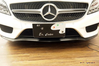 Dr. Color 玩色專業汽車包膜 M-Benz CLS400 髮絲黑_水箱護罩 / 前下巴 / 定風翼