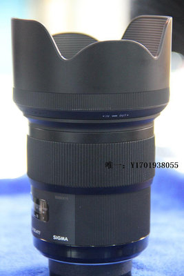 相機鏡頭適馬50mm f1.4 DG HSM Art 全畫幅大光圈人像定焦鏡頭E卡口單反鏡頭