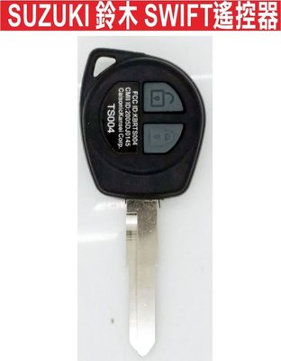 遙控器達人-SUZUKI 鈴木 SWIFT SX4 GRAND VITARA 汽車遙控晶片鑰匙 自行設定超簡單 1500