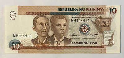 B377 菲律賓趣味號 紙鈔 全新品