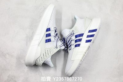 Adidas EQT BASK ADV 白藍 編織 透氣 短筒 休閒運動慢跑鞋 BD7782 情侶鞋