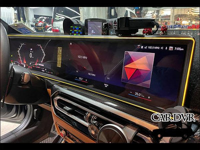 BMW g20 g21 小改後 螢幕氣氛燈 可隨原車控制 音樂律動模式