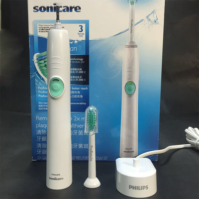 飛利浦電動牙刷充電式超聲波HX6511 HX6530震動牙刷清除牙菌斑