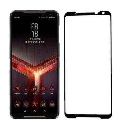 華碩 頂級滿版玻璃貼 螢幕保護貼適用ROG Phone 5s 5 3 2 ZS673KS ZS661KS ZS660KL