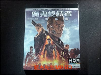 [藍光先生UHD] 魔鬼終結者5：創世契機 Terminator UHD + BD 雙碟限定版 (得利公司貨)