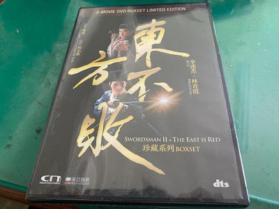 ( DVD ) 東方不敗珍藏系列  笑傲江湖 II 之東方不敗  東方不敗之風雲再起