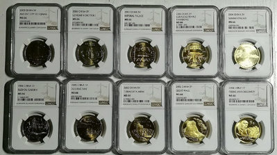 遺產紀念幣一套十枚 ngc評級 Ms66 同分同串號9190