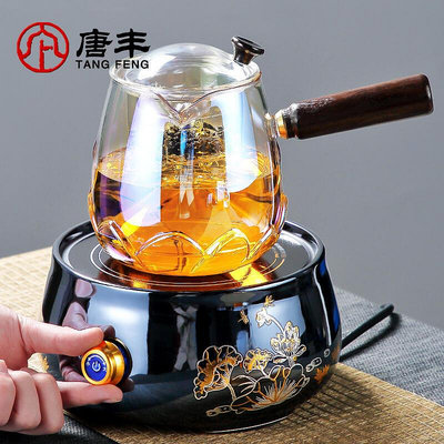眾信優品 唐豐玻璃煮茶壺電陶爐煮茶器套裝燒水泡茶爐黑茶普洱電熱蒸茶壺ACJ3285