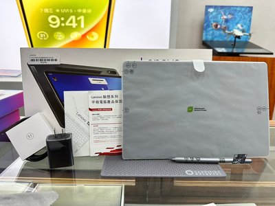 【57 福利機】高雄 博愛『Lenovo聯想』P12 Pro TB-Q706F 平板電腦 灰  原廠保固十個月