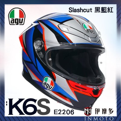 伊摩多※義大利 AGV K6 S E2206 全罩安全帽 亞版 附防霧片 Slashcut 黑藍紅