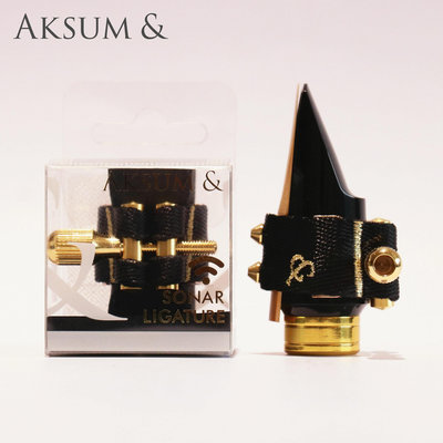 造韻樂器音響- JU-MUSIC - 聲納束圈 Aksum& 阿克蘇 全能型 Soprano Sax 高音薩克斯風束圈 (膠嘴款)