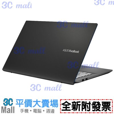 【全新附發票】ASUS VivoBook S15 S531FL-0332G10210U 不怕黑 筆記型電腦 NB